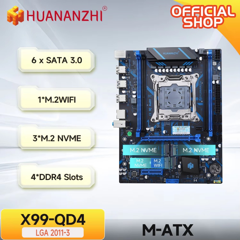 E5 2696 V3 - Материнская плата HUANANZHI X99 QD4 LGA